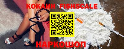 прущая мука Славянск-на-Кубани