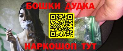 кокс Славгород