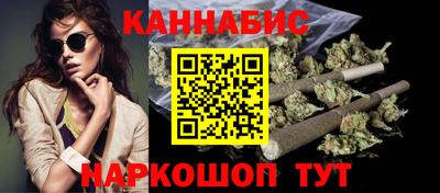 кокс Славгород