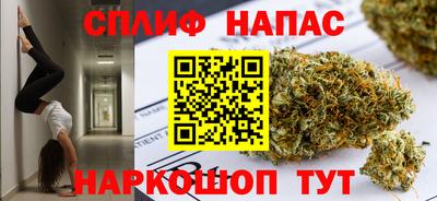 кокс Славгород
