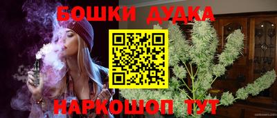 кокс Славгород