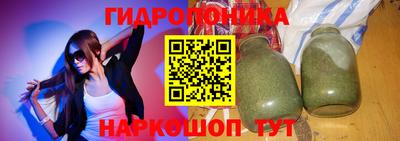 кокс Славгород