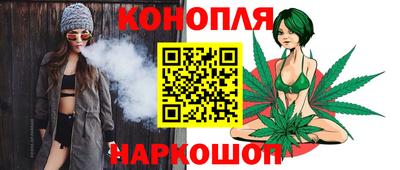 кристаллы Сланцы