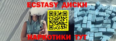 кокс Славгород