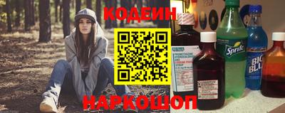 прущая мука Славянск-на-Кубани