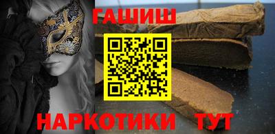 кокс Славгород