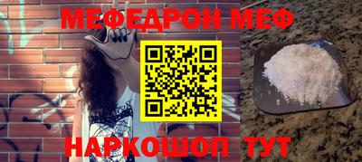 кокс Славгород