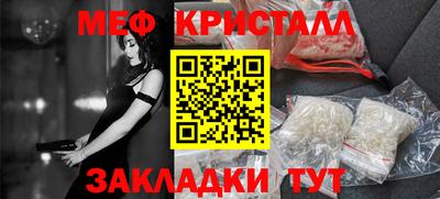 кокс Славгород